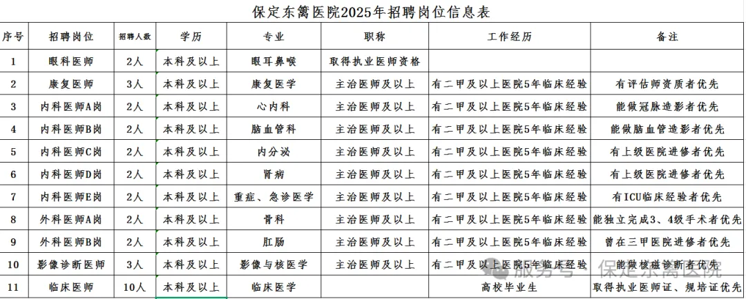 22222222_看图王.web.png